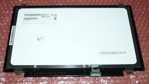 36cm (14") AU Optronics B140XTN02.E 1366x768 HD MATTE Notebook Display 30-pin