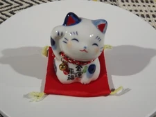 Japanese Lucky Cat Waving - Maneki Neko - Porcelain - Good Fortune Token