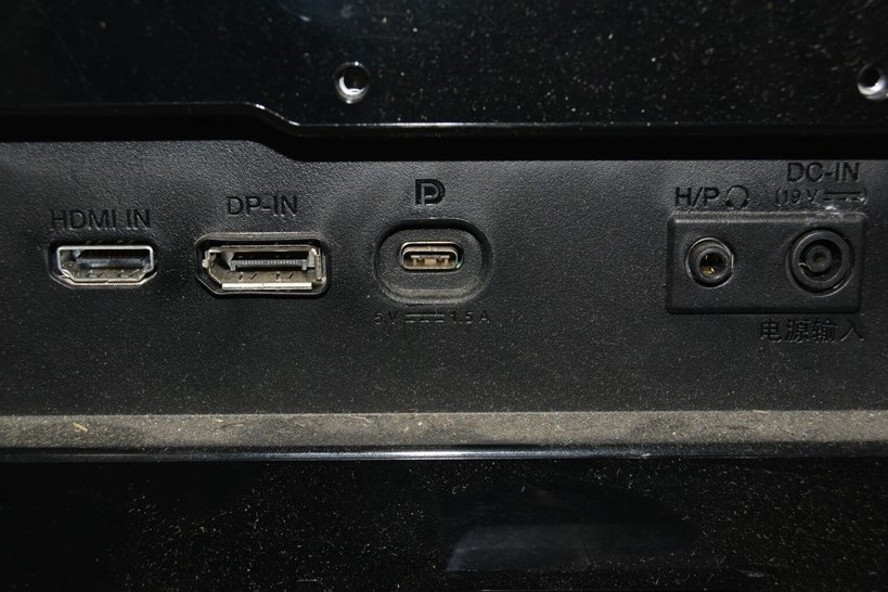 LG 29UM69G-B UltraWide FHD Monitor 29