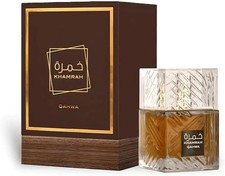 Khamrah Qahwa EDP Perfume-100 ML - Eau de Parfum UK  Brand New Unisex Gift Trend