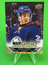 ❄️2024-25 Upper Deck UD Canvas Young Guns #C-114 Ruslan Iskhakov, Islanders!!❄️
