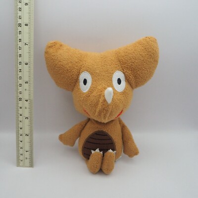 D3004A Gomora Ultraman Monster Kaiju Sekiguchi Plush 7