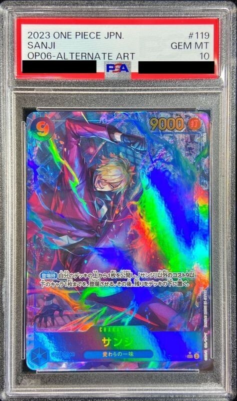 ONE PIECE CARD GAME 2023 PSA 10サンジコミパラ ONE PIECE CARD GAME 2023 PSA 10サンジコミパラ PSA10鑑定済】サンジ