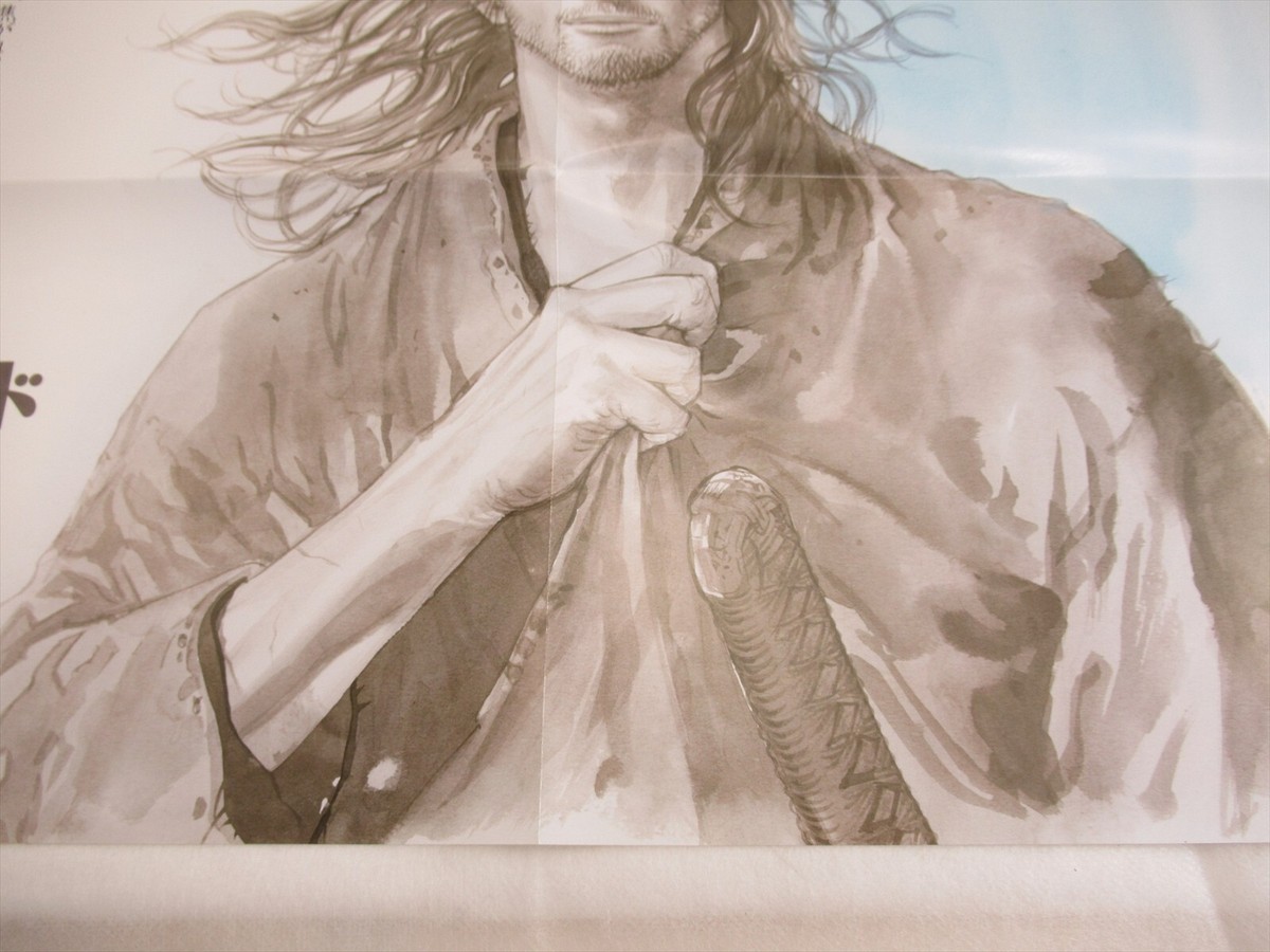 Takehiko Inoue Vagabond Original collection Art Poster #32