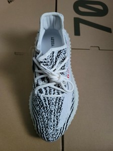 adidas yeezy boost 350 v2 zebra men's