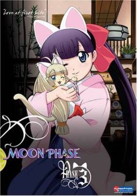 Moon Phase - Phase 3 - DVD By Artist Not Provided - VERY GOOD