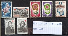 lot timbres france oblitérés 1964  n° 1428 1429 1430 1431 1432 1433 1434