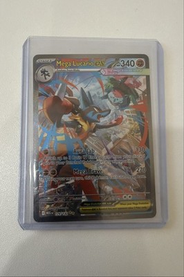 Mega Lucario ex 179/132 Me01: Mega Evolution Holo