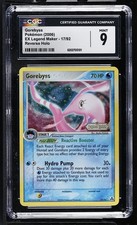 CGC 9 MINT Gorebyss 17/92 EX Legend Maker Reverse Holo Stamped Pokemon Card on eBay