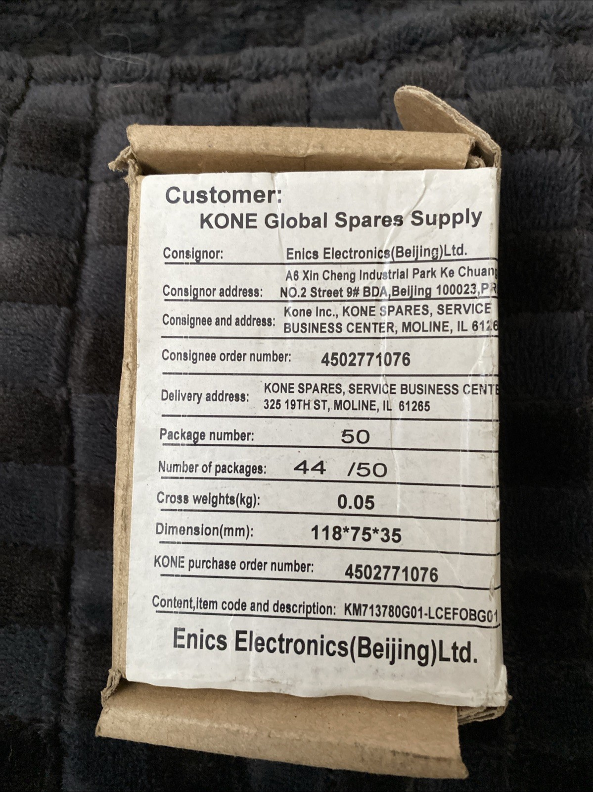 KONE Elevator Circuit Board LCEFOB Model Part Number KM713780GO1
