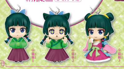 The Apothecary Diaries Maomao 3 Formen DefoFig Schlüsselanhänger Figur Gashapon