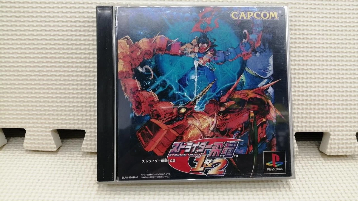 Video Games Strider 2 for sale | eBay