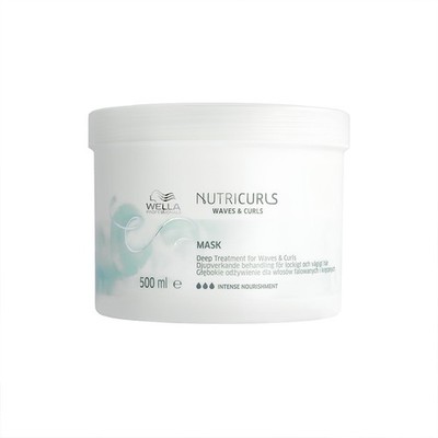 WELLA Nutricurls Waves & Curls Maske Für Lockiges Haar Anticrespo 500ml