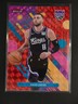 Zach Lavine 2025-26 Topps Finest Basketball Red Geometric 03/10 Common [2hk