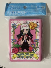 64 Ct Dawn Pokemon Center Japan Pokemon Card Sleeves