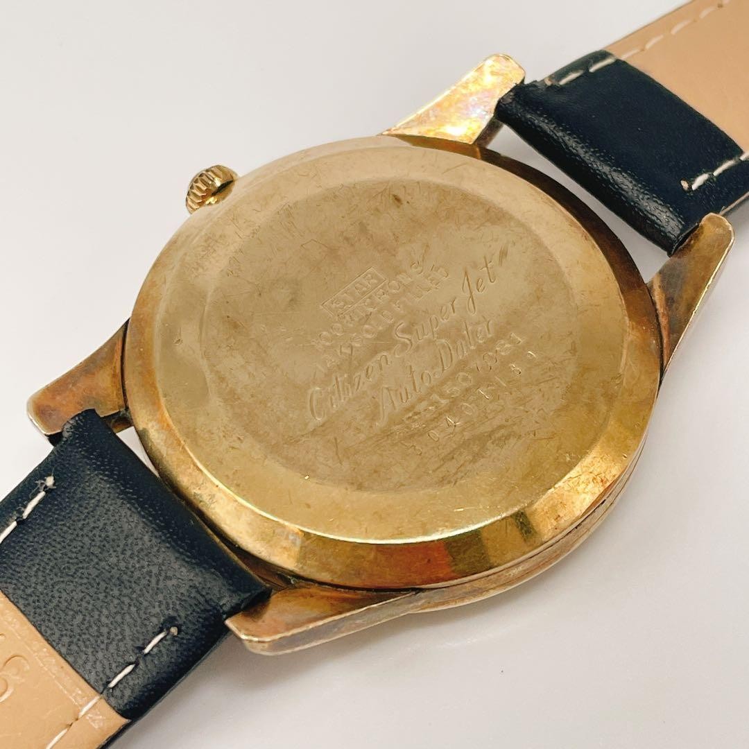 Citizen Auto Watch Vintage Timepiece Mens Classic Elegance Authentic Leather image 6