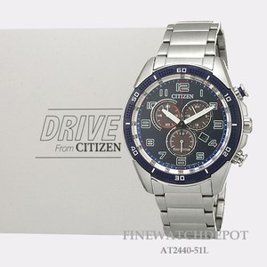 citizen action required watch