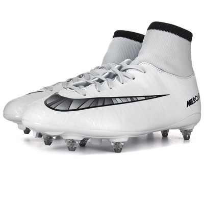 nike cr7 junior football boots