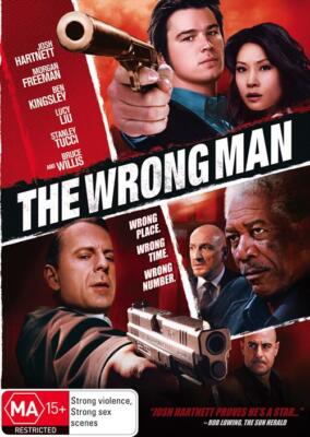 その他 The Wrong Mans [DVD] [Import] Amazon.co.jp: The Wrong Mans [DVD] [Import] : DVD