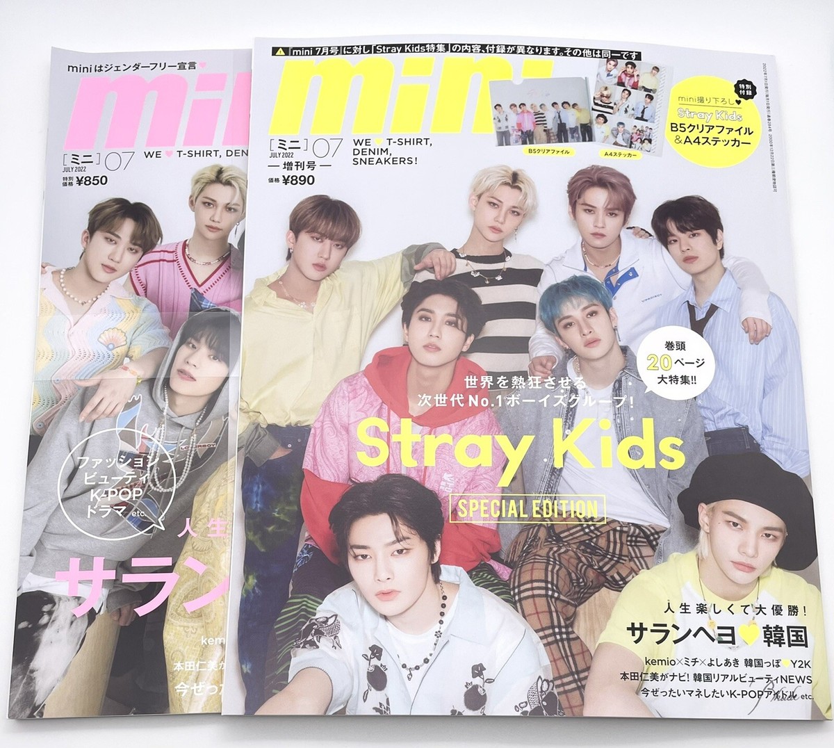 Stray Kids Mini Magazine July 2022 + Special Edition w/ Clear File