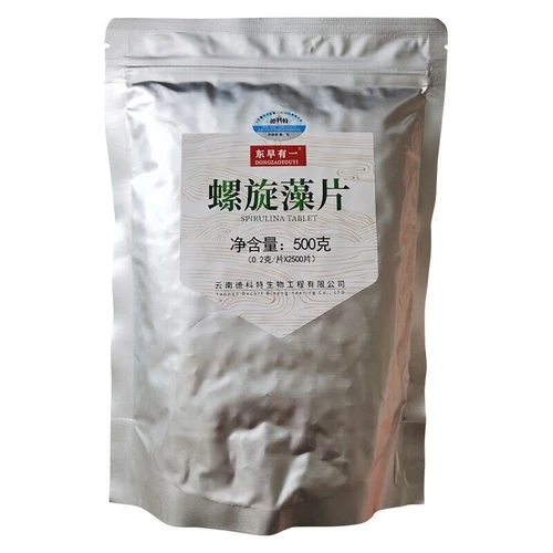 2500 TABLETTEN * REINE CHLORELLA / SPIRULINA Mischung * kaltgepresst * gerissene Zellwand - Bild 2 von 3