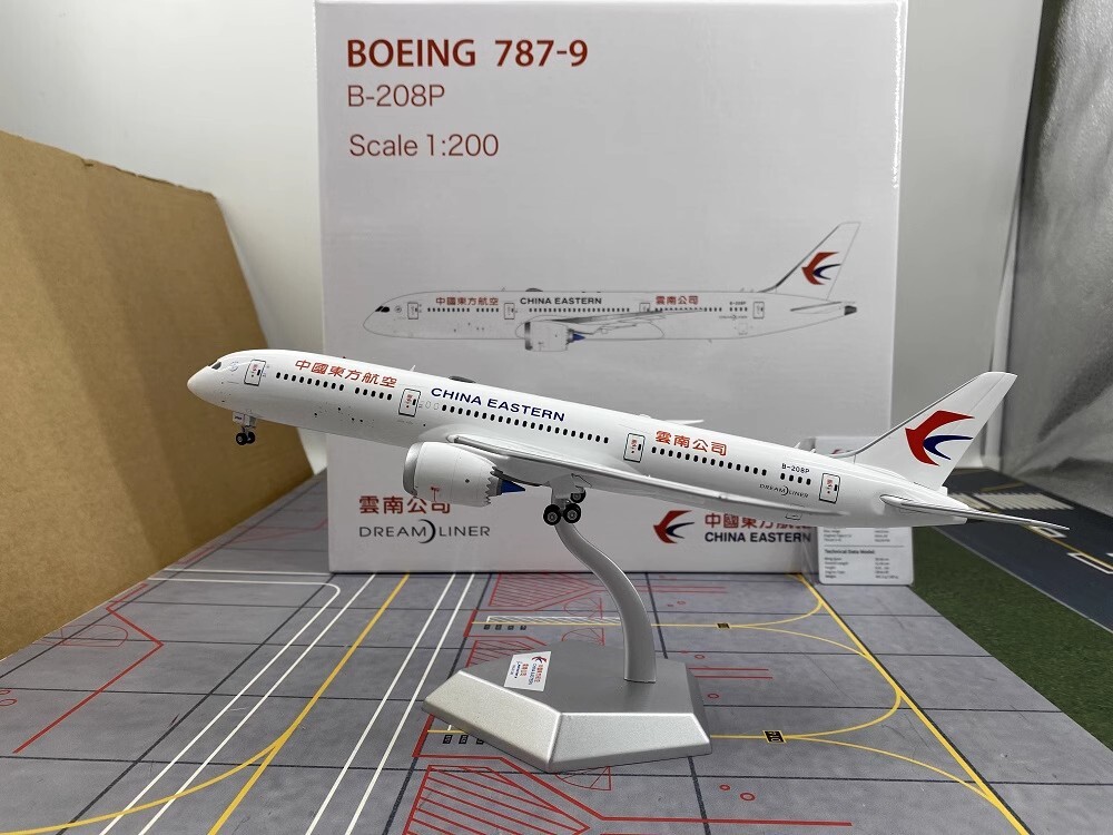 中国東方航空 787-9 B-208P 1/200 SQ Wings 1/200 CHINA EASTERN Boeing 787-9 B-208P Diecast Aircraft