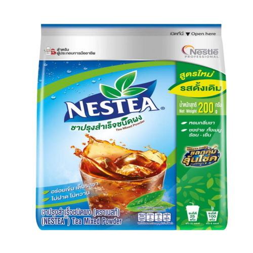Nestea Unsweetened Instant Iced Tea Mix - 200g in Nepal at NPR 7768 ...
