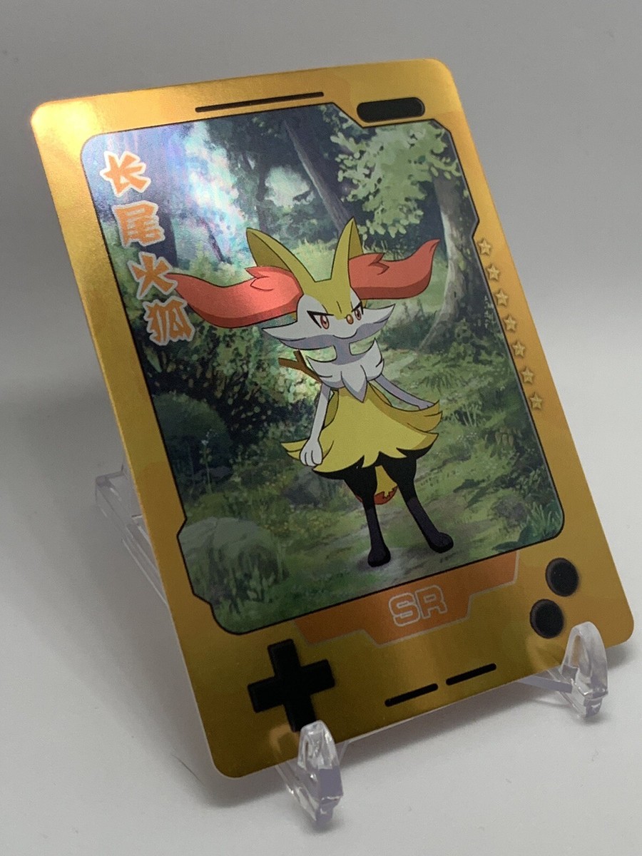 ポケットモンスター　旧カレンダー　1998年　★未開封★ CL-151 希少 ポケットモンスター[1998年カレンダー未使用]Pocket Monsters