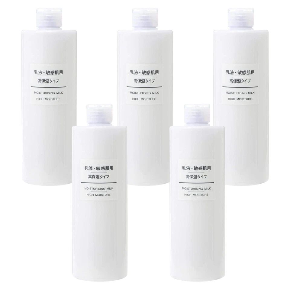 MUJI Leche Hidratante Luz 400ml Emulsión Piel Sensible Conjuntos NUEVO Foto 3 de 4