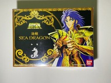 Saint Seiya Sea Dragon Kanon Bandai Taiwan Vintage Sealed 1986