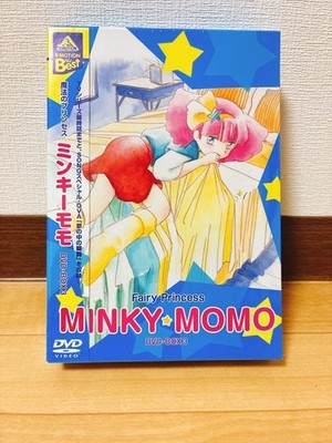EMOTION the Best Magical Princess Minky Momo DVDBOX3