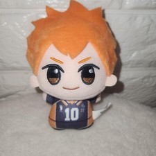 Haikyuu  Chibi Plush vol.1 Hinata Shoyo Karasuno Rare Poor