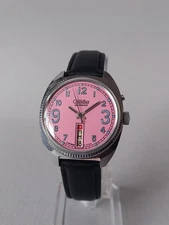 SLAVA    Authentic USSR  (Serviced,Oiled)