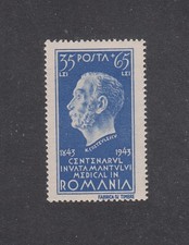 ROMANIA Michel 791 ** MNH  