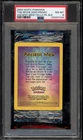 Pokemon Ancient Mew Movie 2000 Sealed Cello Pk. BLK PSA 8