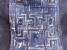 New handmade bag w/ vintage Black Hmong embroidery  fabric & handloom cotton