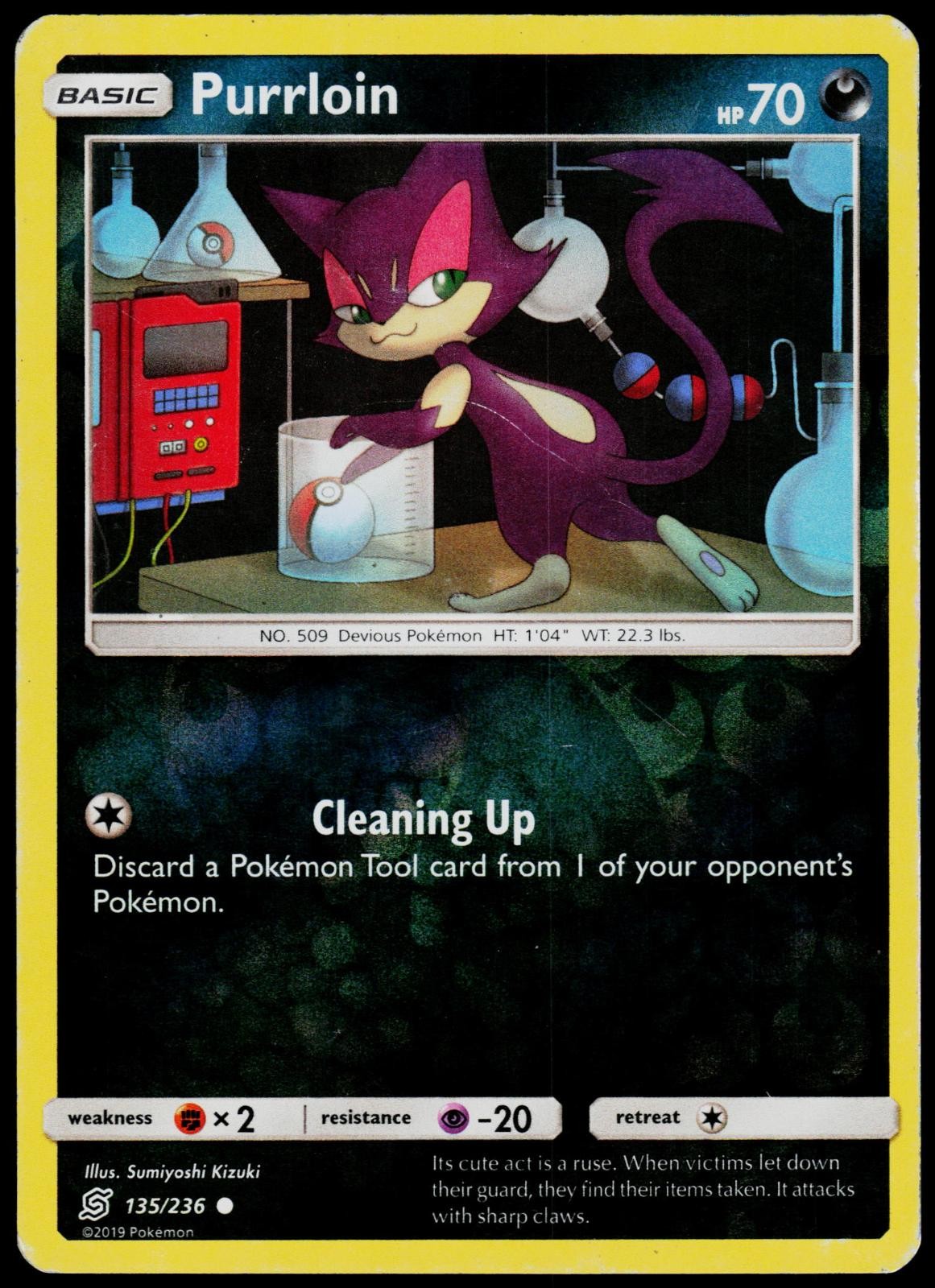 Purrloin 135/236 Unified Minds - Reverse Holo Pokemon HP (Common)
