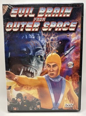 Evil Brain from Outer Space (DVD, 1964)