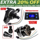 60W 100W Brushless DC Motor 12V Engine Car Auxiliary Pump Circulation Water Pump