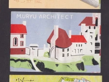 Old Matchbox  label Japon BN32765 House 