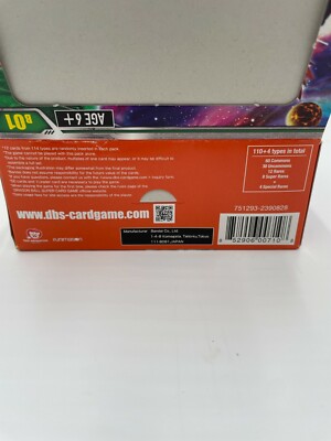 dragon ball galactic battle booster box Dragon Ball Super Trading Card Game Series 1 Galactic Battle Booster Box DBS-B01 24 Packs Bandai