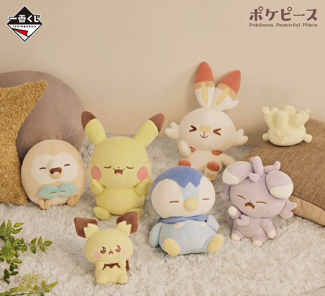 POKEMONDOLLS ぬいぐるみ 4体セット POKEMONDOLLS ぬいぐるみ 4体セット Pokemon Center 2023 Pokemon fit