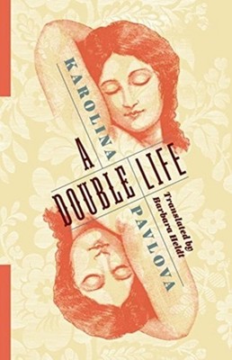 A Double Life Paperback Karolina Pavlova