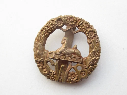 WW1 Era South Wales Borderers (SWB) Economy Cap Badge