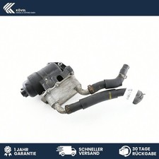 Filtre à huile Kia SORENTO