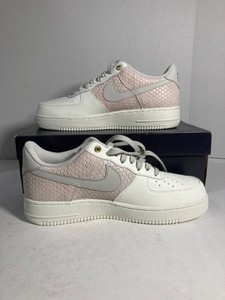 air force 1 sail light bone