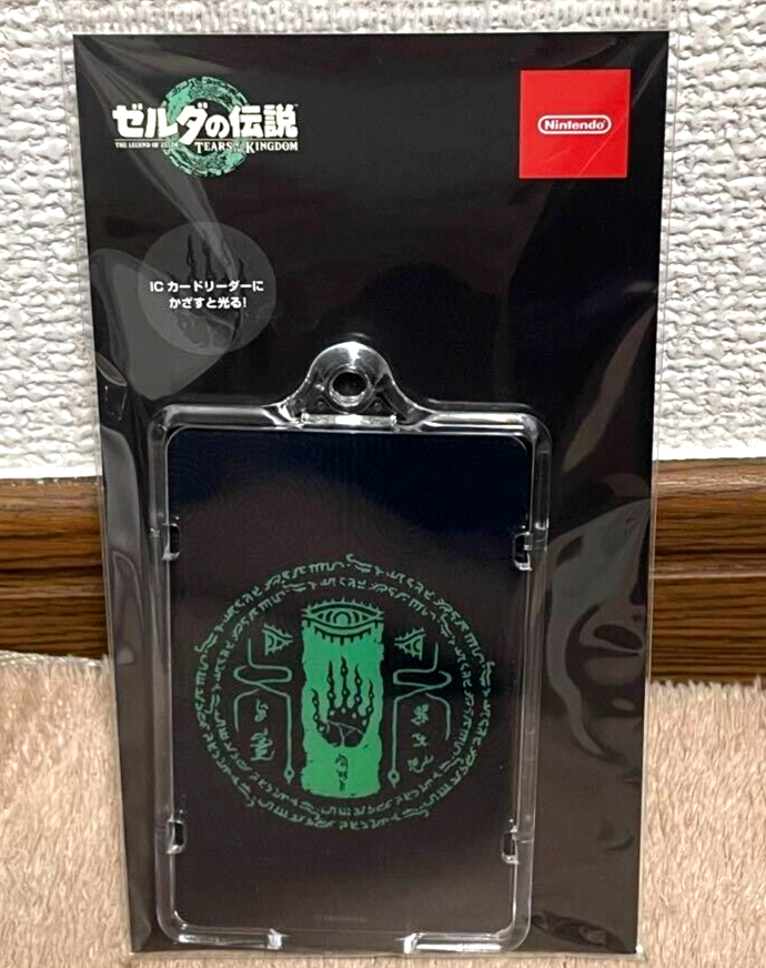 The Legend of Zelda Tears of the Kingdom IC Card Holder Nintendo