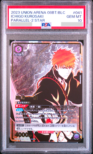 UNION ARENA Ichigo Kurosaki UAPR/BLC-1-103 PROMO CANDEGGINA - Foto 6