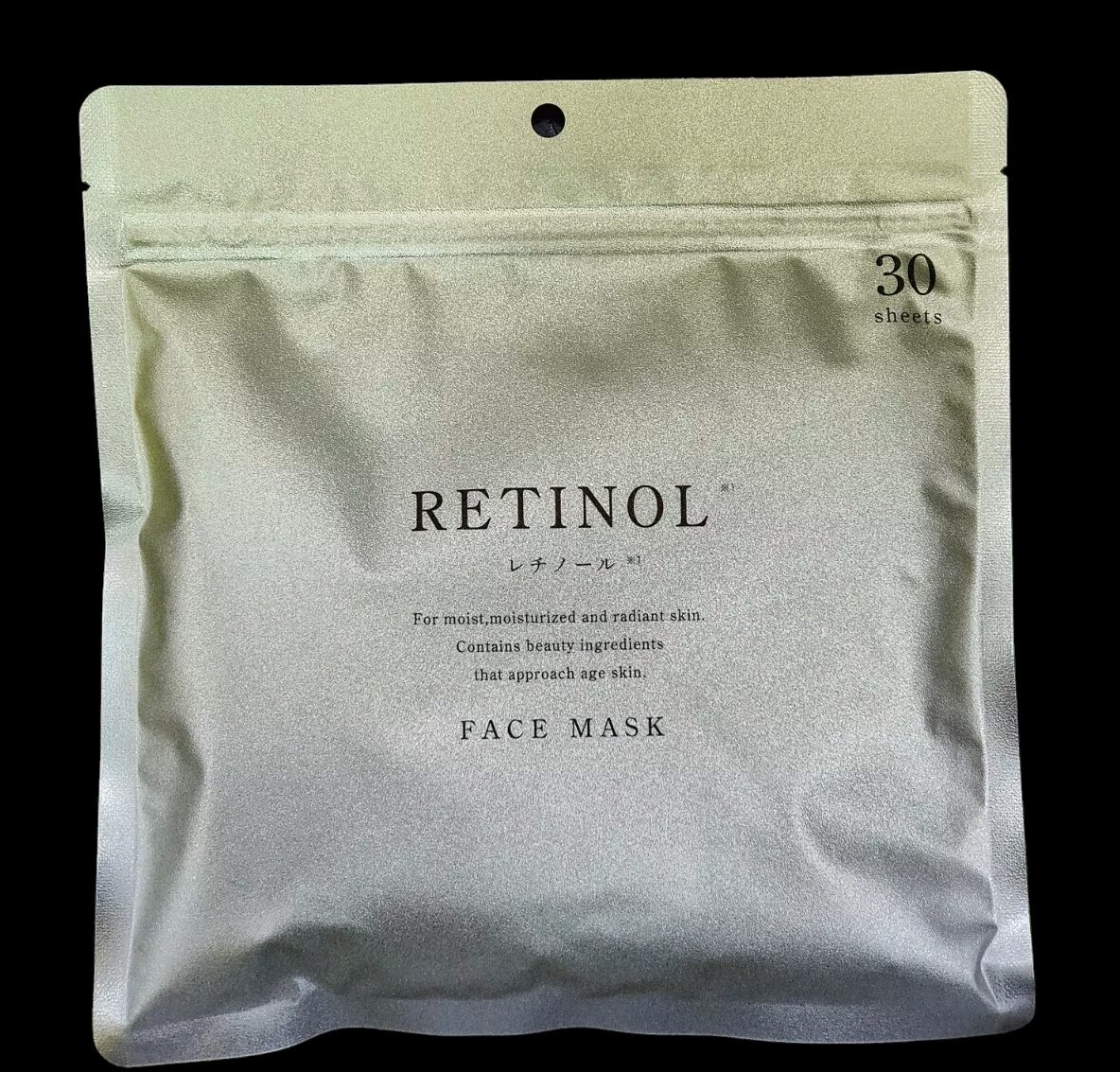 Retinol Face mask Japan | eBay