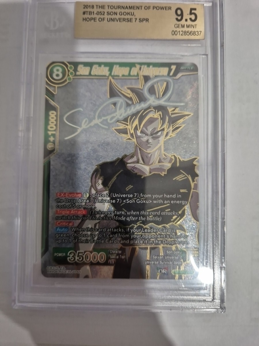 ドラゴンボールカード BGS9.5 Son Goku Peace Resolution Son Goku, Peace Resolution (God Rare) - Wild Resurgence